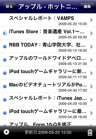 screenshot 5