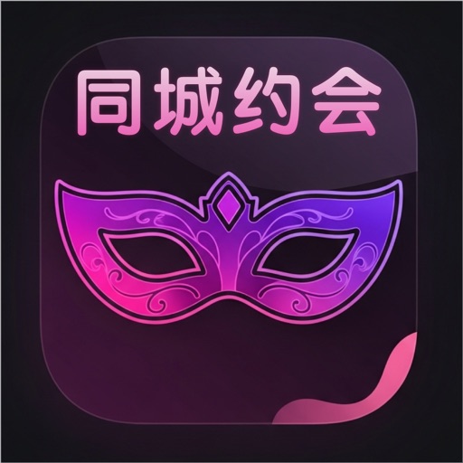 花皮 - 同城约会,无面具社交,解压释放正念素颜