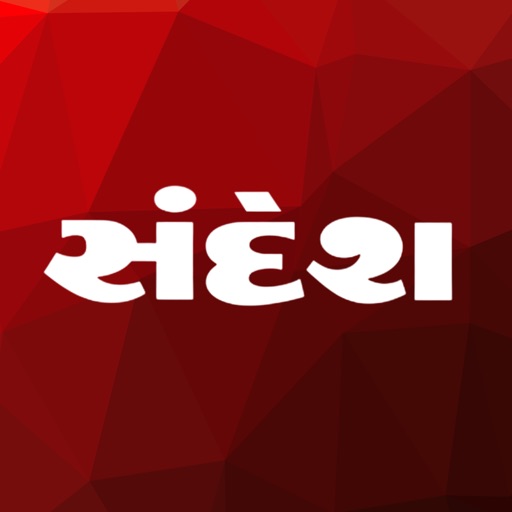 sandesh news