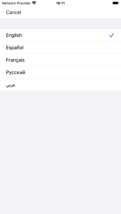 screenshot 6