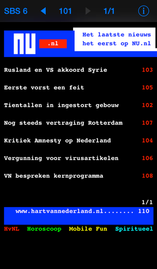 screenshot 1