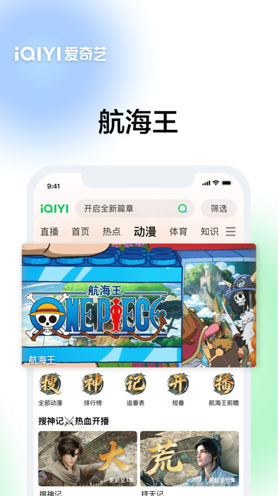 screenshot 10