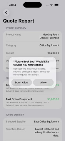 screenshot 4