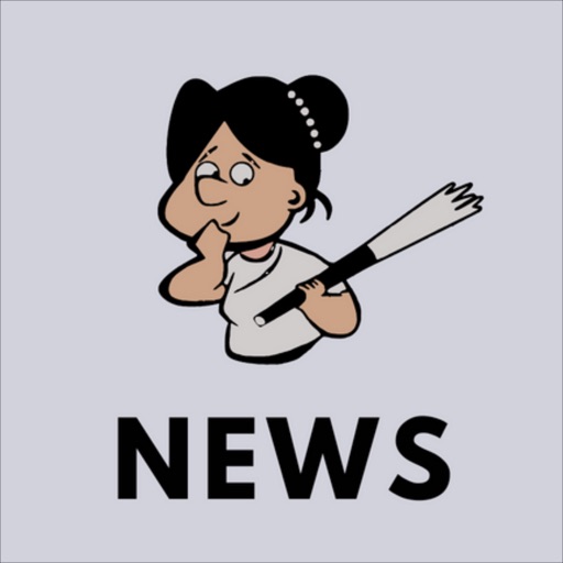 khabri bai - my news buddy