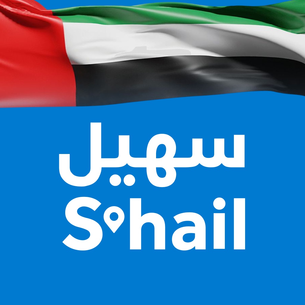 S'hail
