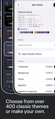 screenshot 5