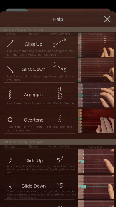 screenshot 7