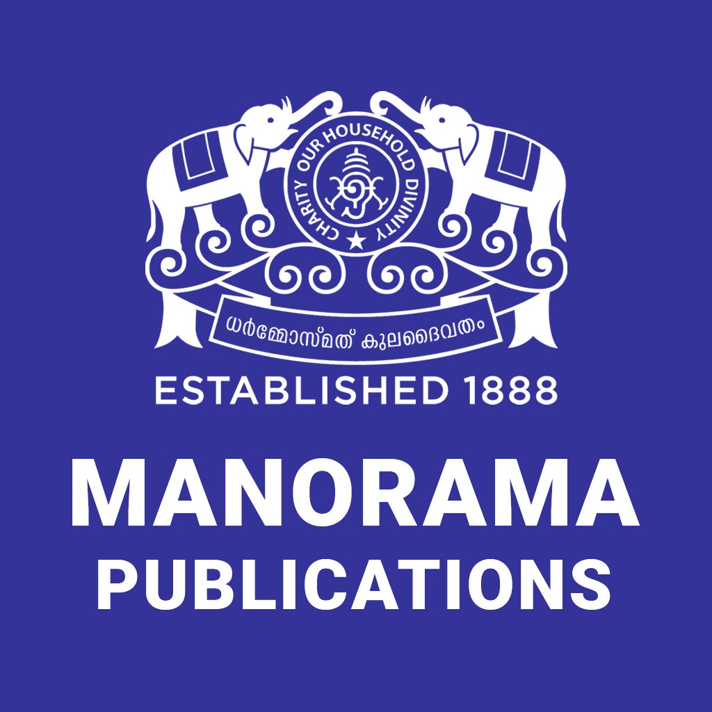 Manorama e-Editions-Magazines