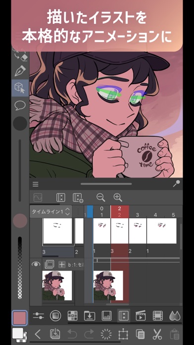 screenshot 10