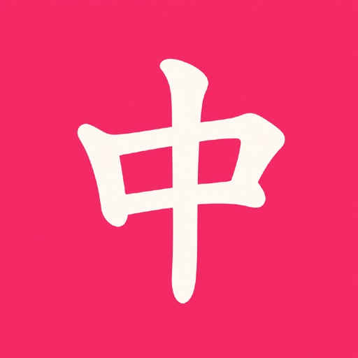mahwins: mahjong game tracker