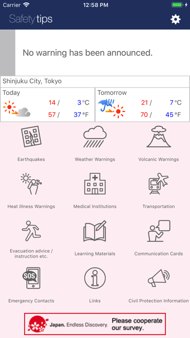 screenshot 1