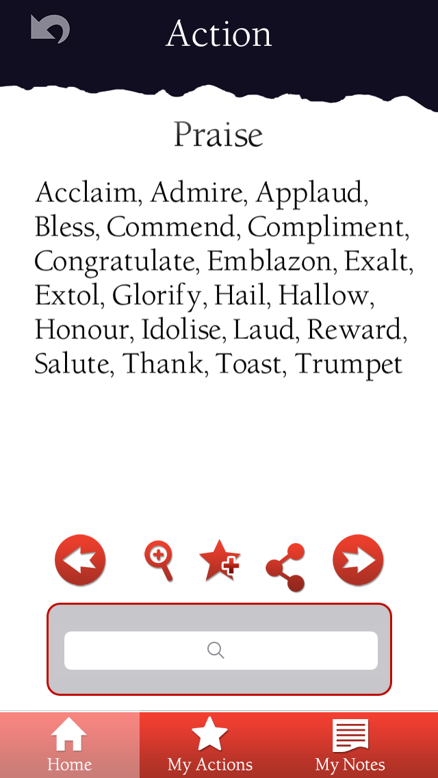 screenshot 3