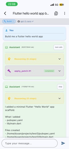 screenshot 7
