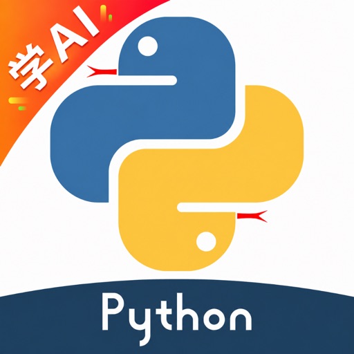 python编程狮-ai零基础高效学python教程编译器