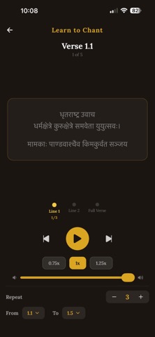 screenshot 9