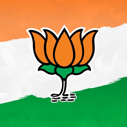 bharatiya janata party app