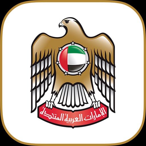 moccae