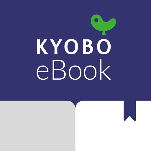 교보ebook - e세상의 모든 전자책