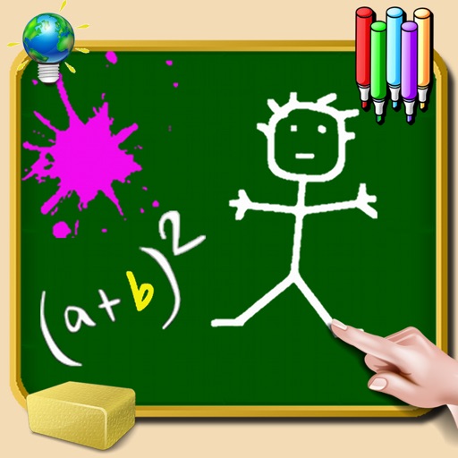 tableau d'école pour iphone et ipod : ecrivez et dessinez en couleur, même sur vos photos !
