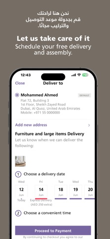 screenshot 7