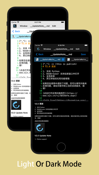 screenshot 1