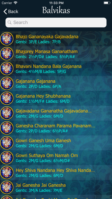 screenshot 5