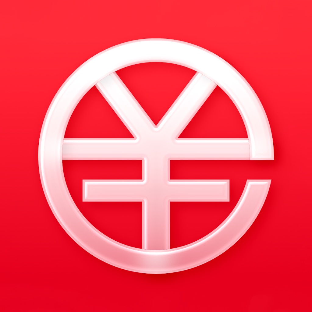 数字人民币