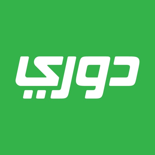 دوري - نتائج ومباريات اليوم