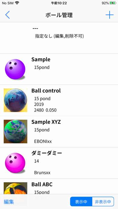screenshot 6