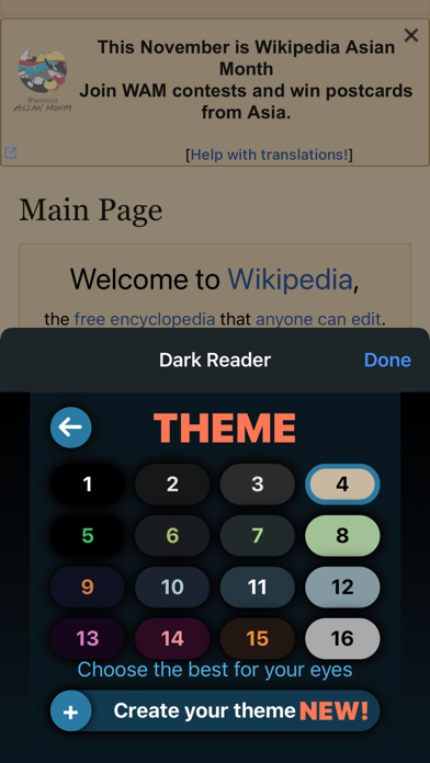 screenshot 3