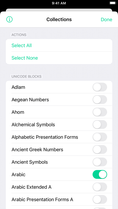 screenshot 8