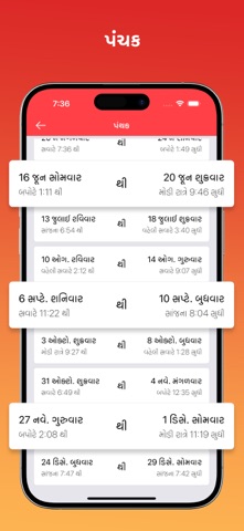 screenshot 10