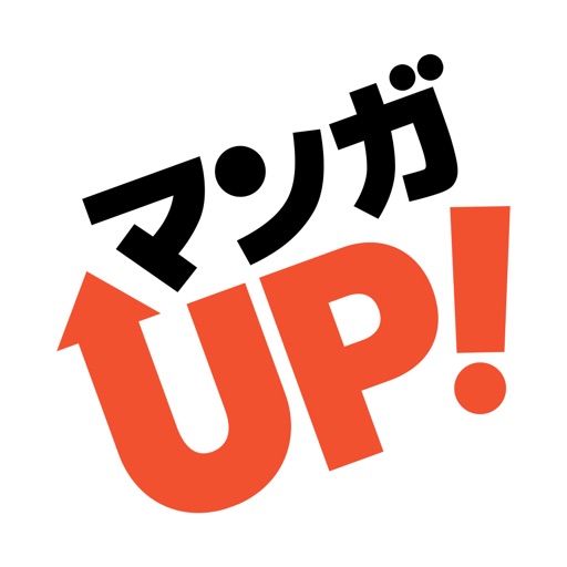 マンガｕｐ！