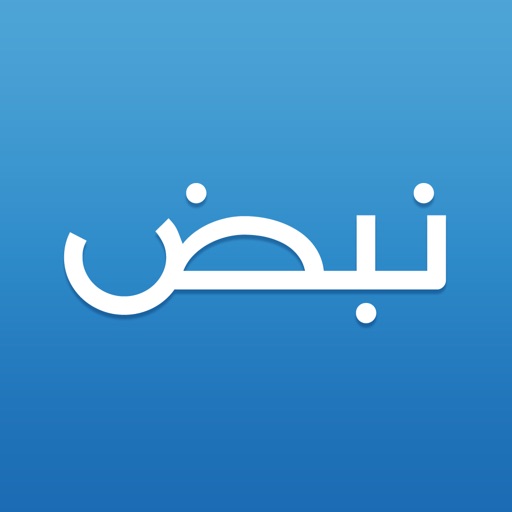 نبض nabd - اخبار العالم ، عاجل