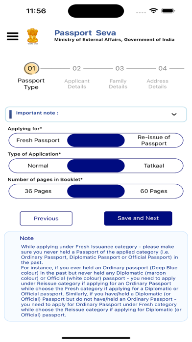 screenshot 3