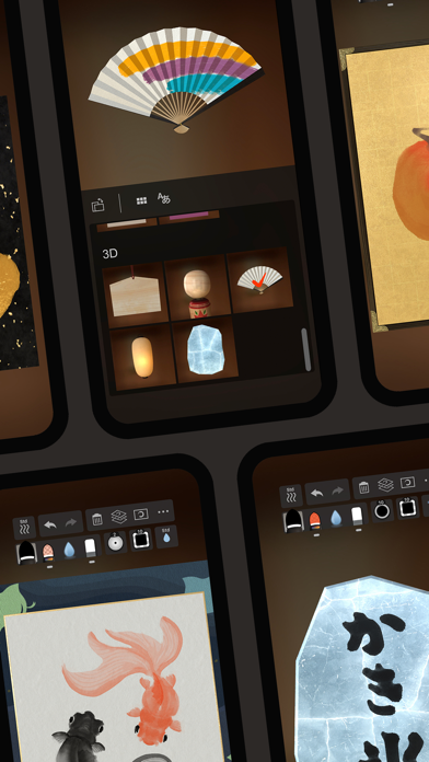 screenshot 10