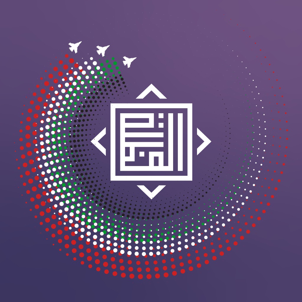 Almadallah