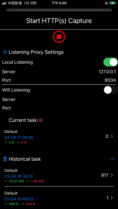 screenshot 6