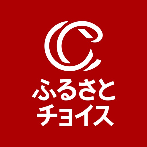 ふるさと納税ならふるさとチョイス