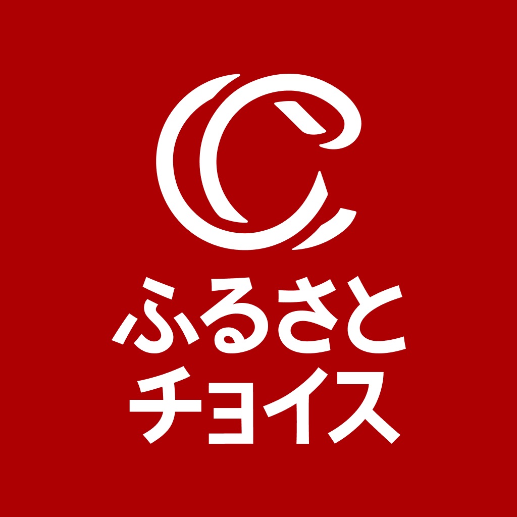 ふるさと納税ならふるさとチョイス