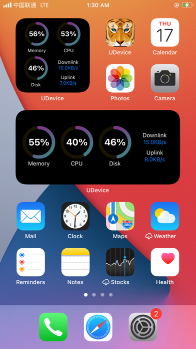 screenshot 4