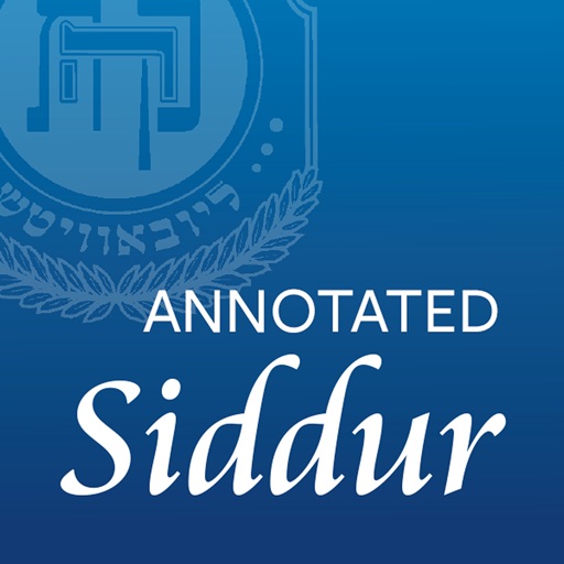 siddur – annotated edition