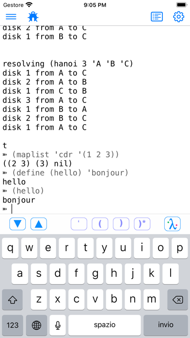 screenshot 1