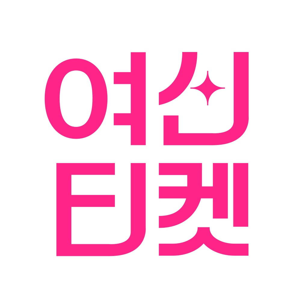 여신티켓 - 피부시술/성형 정보,피부과 병원 예약 어플