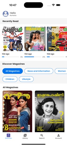 screenshot 3