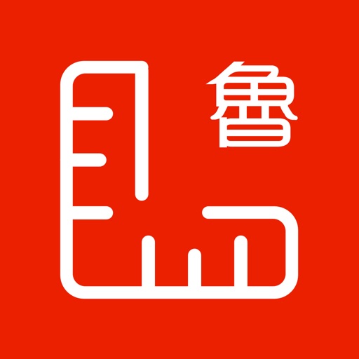 ar鲁班尺
