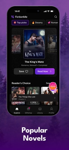 screenshot 6