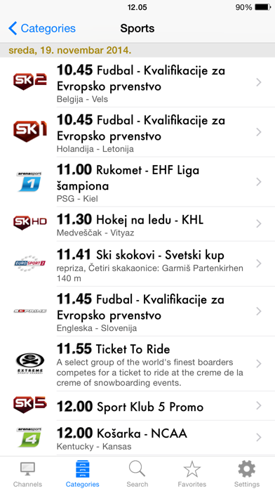 screenshot 3