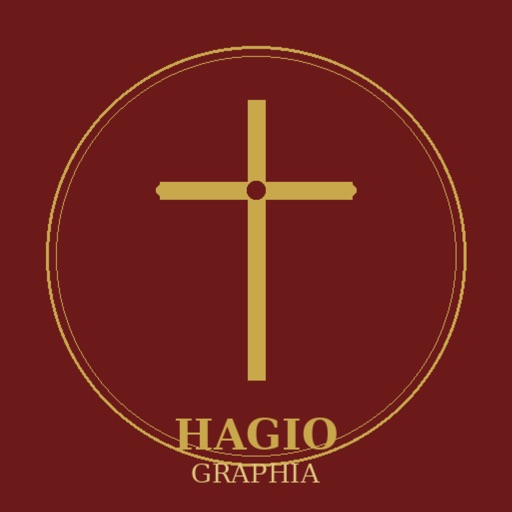 hagiographia