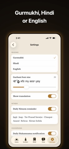 screenshot 5
